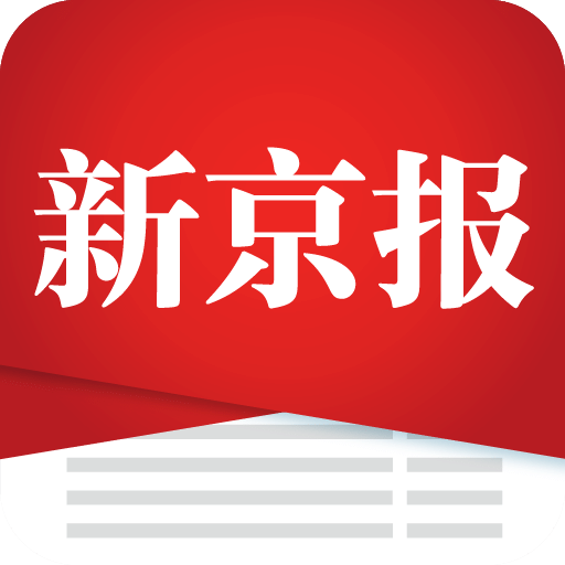 新京报v1.2.3