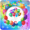 Colorful Balloon Game for Kids