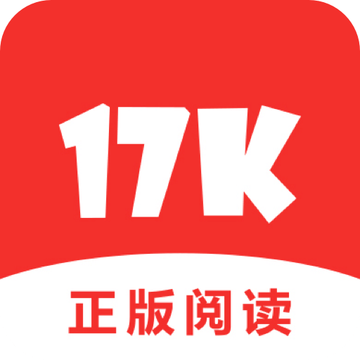 17K小说v6.4.1