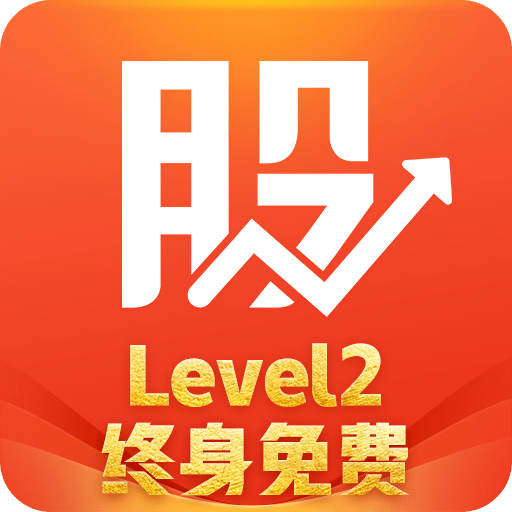 股掌柜v2.7.5