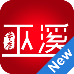 巫溪v2.2.3