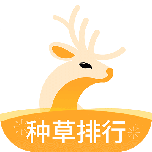 小鹿发现v2.3.7