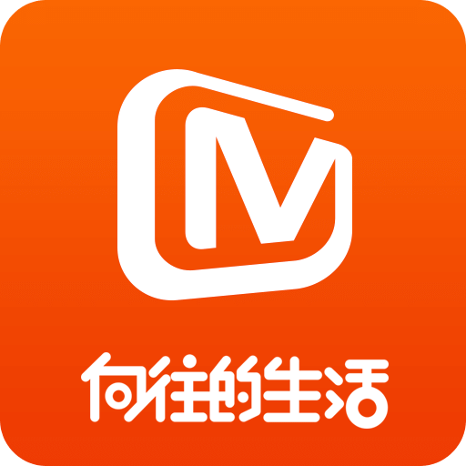 芒果TVv6.4.0