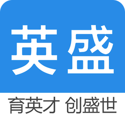 英盛大学v3.2.6