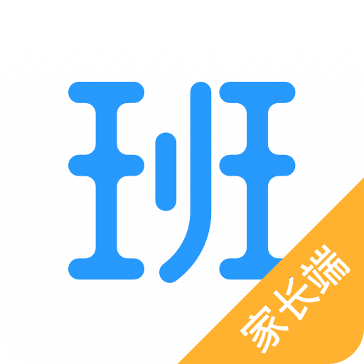 爱学班班家长端v2.9.4