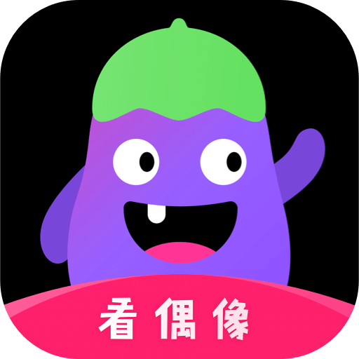 茄子短视频v2.0.0