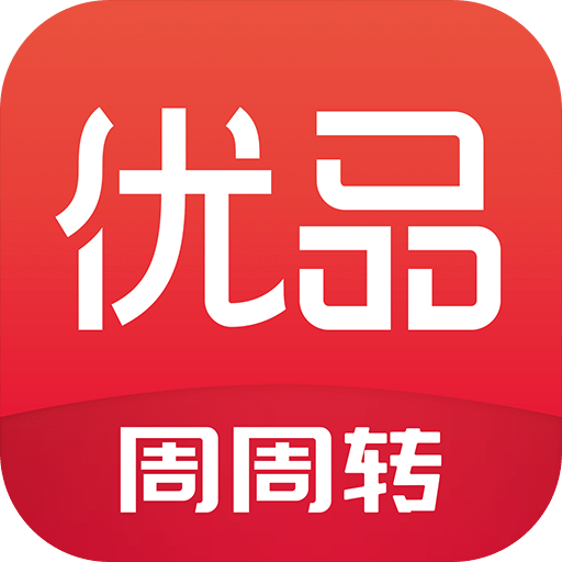 周周转v1.0.3