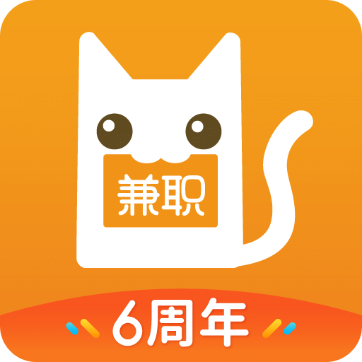 兼职猫v6.3.0