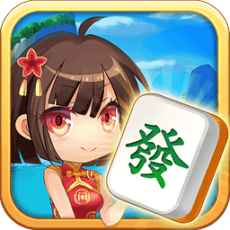 山水广西麻将瓶