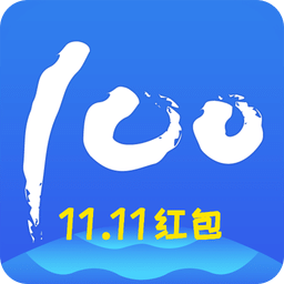 快递100v5.5.0