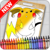 Pokemon Coloring Book Legendary