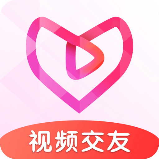 小爱直播间视频交友v2.5.1