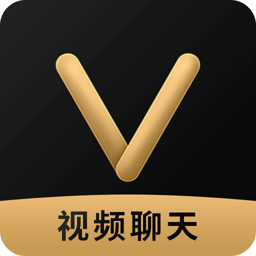 V聊美女视频聊天v2.1.2