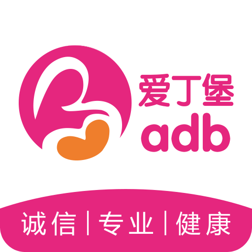 adb母婴