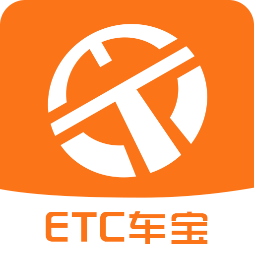 ETC车宝v3.0.1