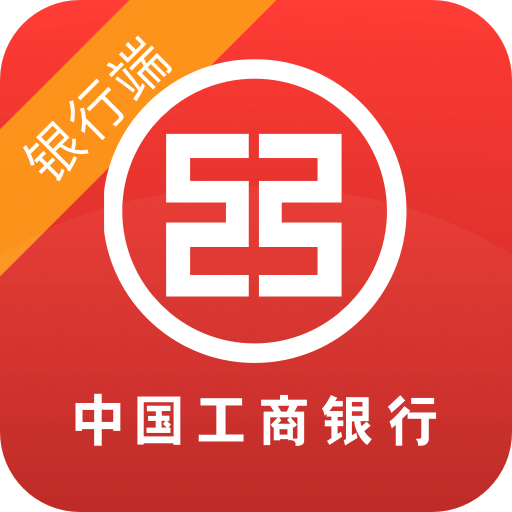 面签系统v1.1.5