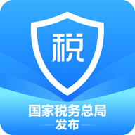 个人所得税v1.1.14