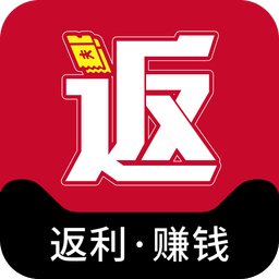 省钱优选联盟v4.5.0