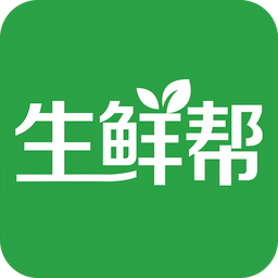 生鲜帮v2.1.3