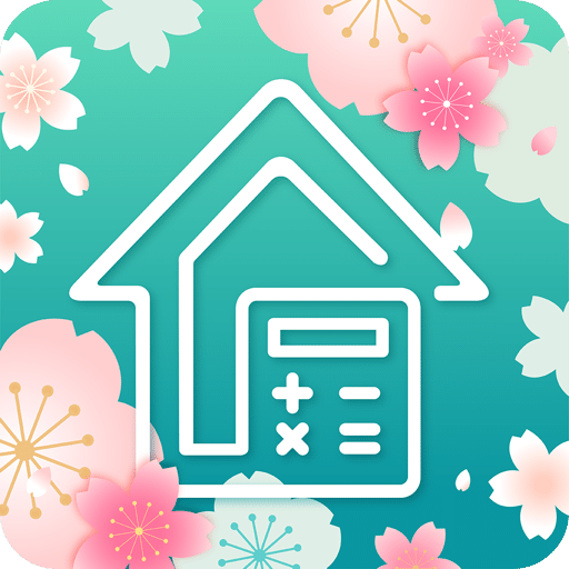 神居秒算v2.6.5