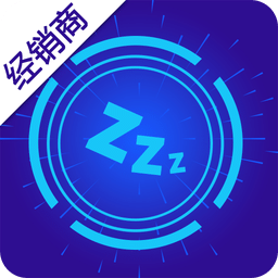 慧睡眠经销商