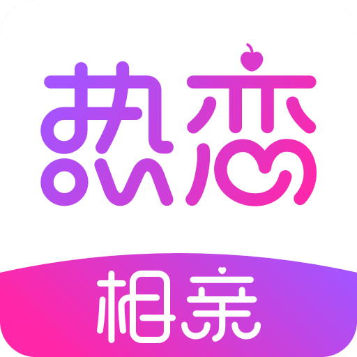 樱桃热恋v0.8.7