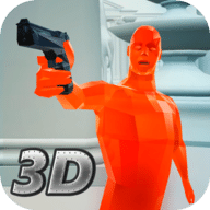 超级射击3D