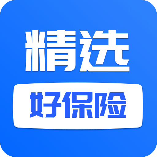 梧桐树保险网v4.6