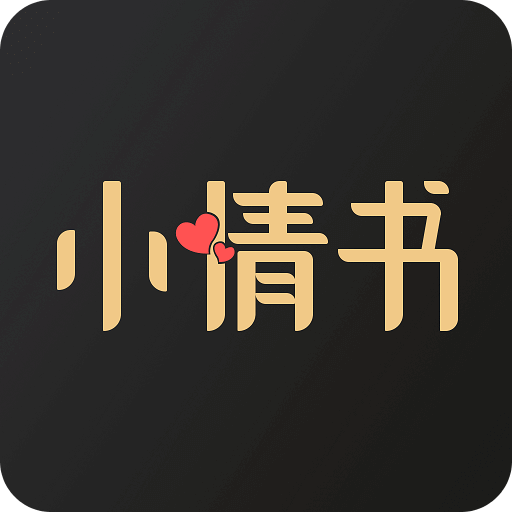 小情书同城视频交友v1.0.0