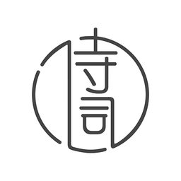 古诗词典v3.0.9