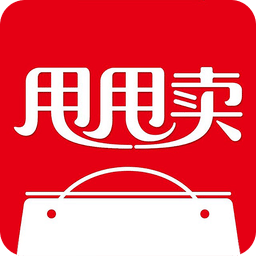 甩甩卖v2.1.0