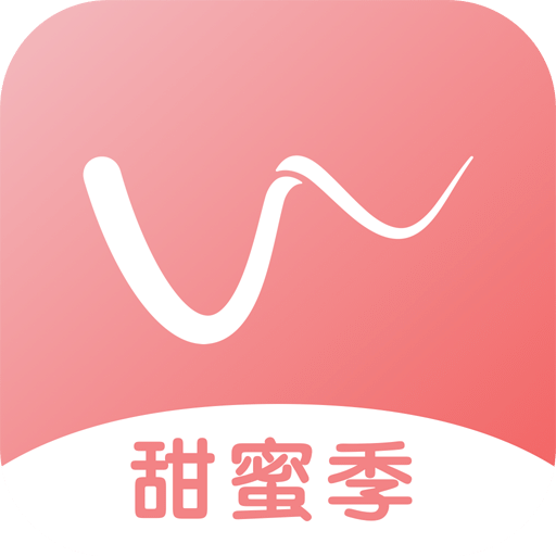 找我婚礼v5.8.0