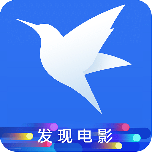 迅雷v6.05.2.6250