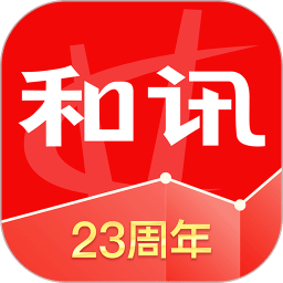 和讯财经-热点财经新闻v6.2.8