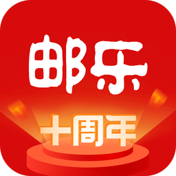 邮乐网v4.1.4