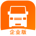 货拉拉企业版v2.8.1