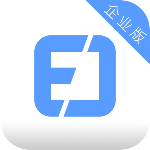 易匠维保v2.1.1