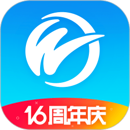 文都网校v5.7.92