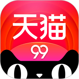 手机天猫v8.11.0