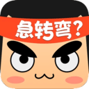 掌上脑筋急转弯