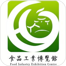 淮北凤凰山食品工业文化博览馆