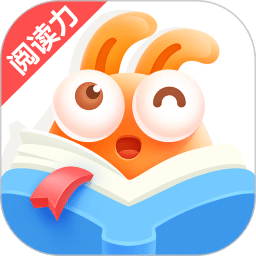 有道乐读v1.2.5.1