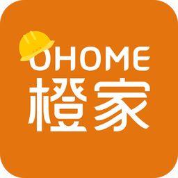 橙师傅