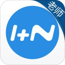 1+N（老师）