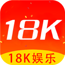 18K娱乐