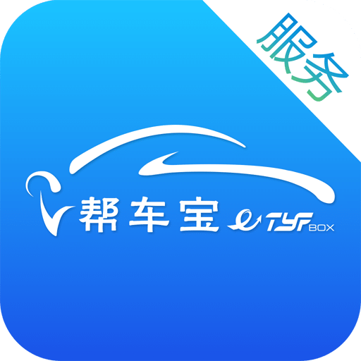 通远方TSPv1.0.9