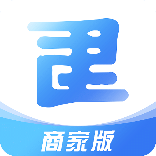 建玛特购商家v2.6.1