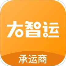大智运