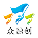 众融创