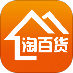 淘百货